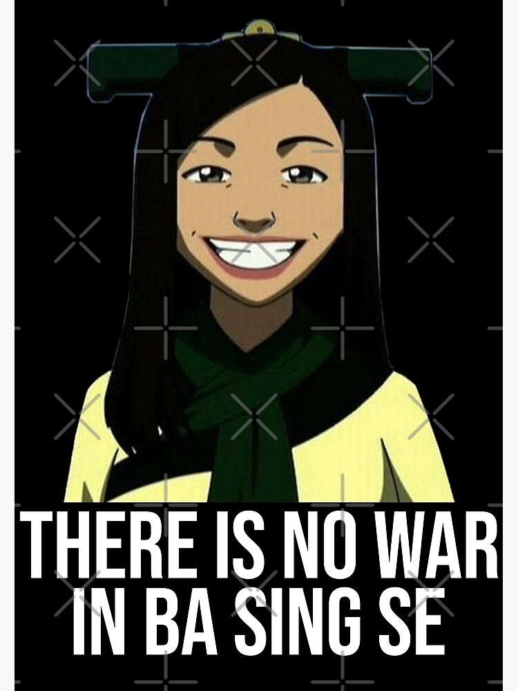 "There Is No War In Ba Sing Se" Canvas Print by artsylab Redbubble