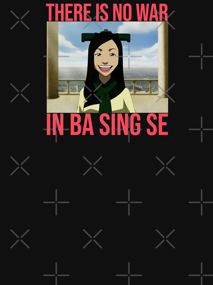 ba sing se shirt