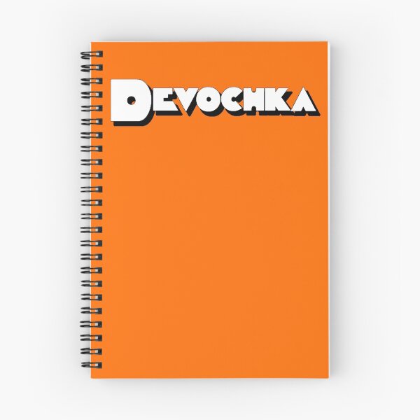 Item preview, Devochka designed and sold by timtopping.
