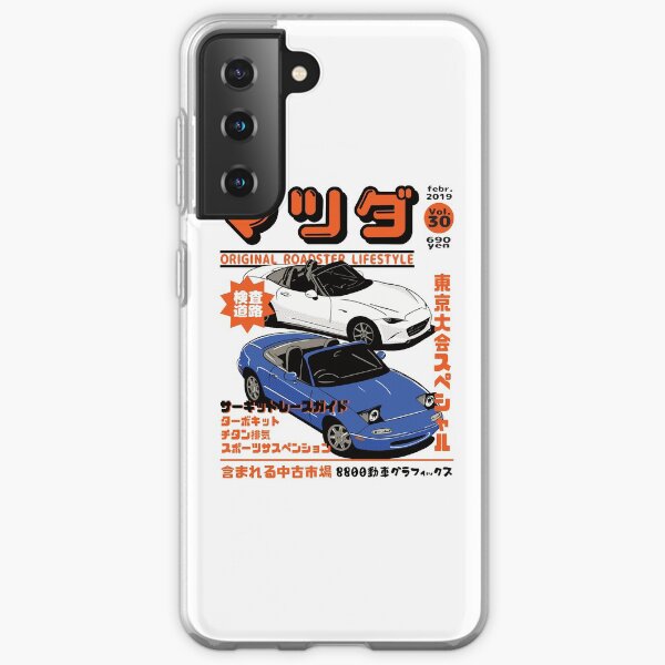 Miata Magazine Samsung Galaxy Flexible Hülle