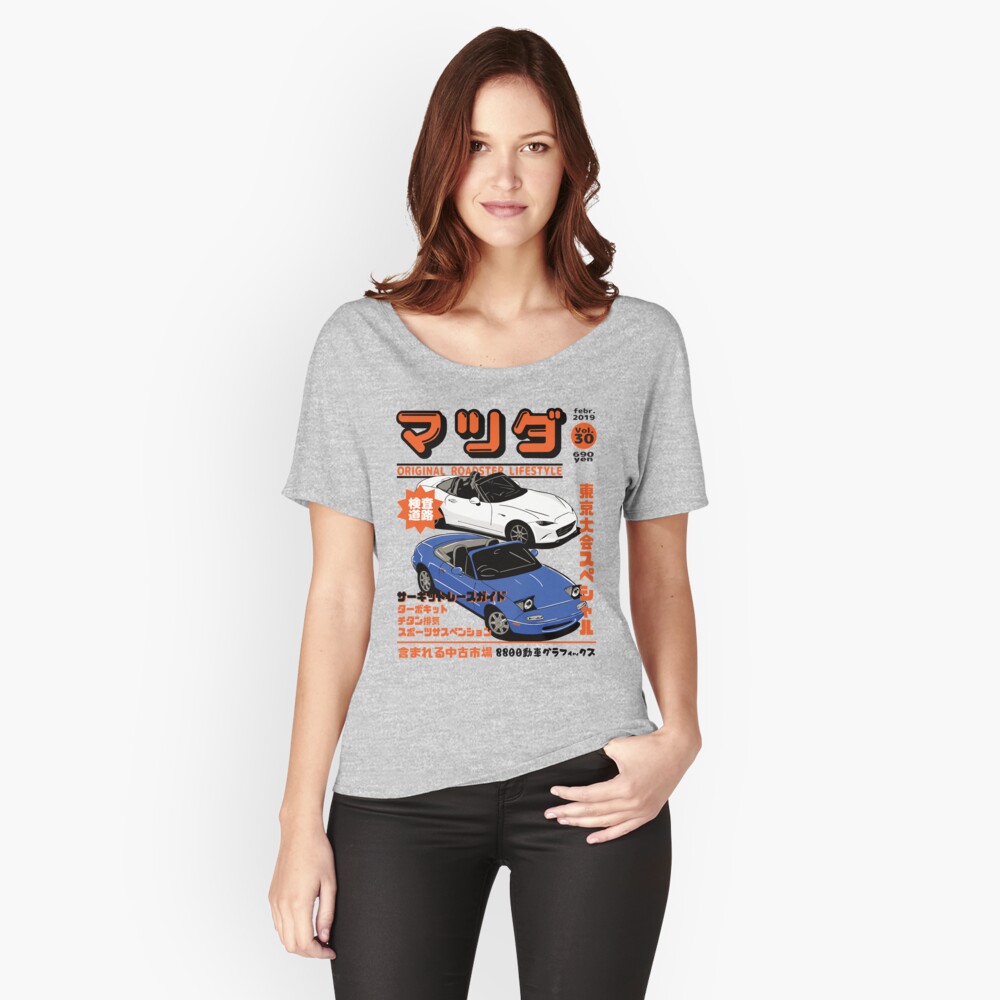 Item preview, Relaxed Fit T-Shirt designed and sold by 8800ag.