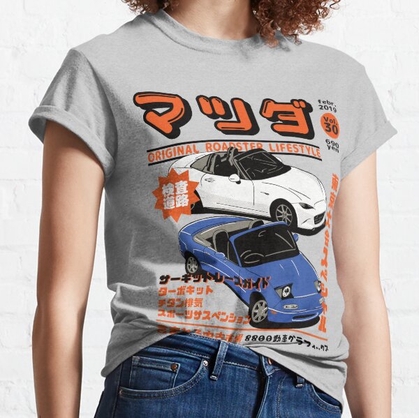 Item preview, Miata Magazine designed and sold by 8800ag.