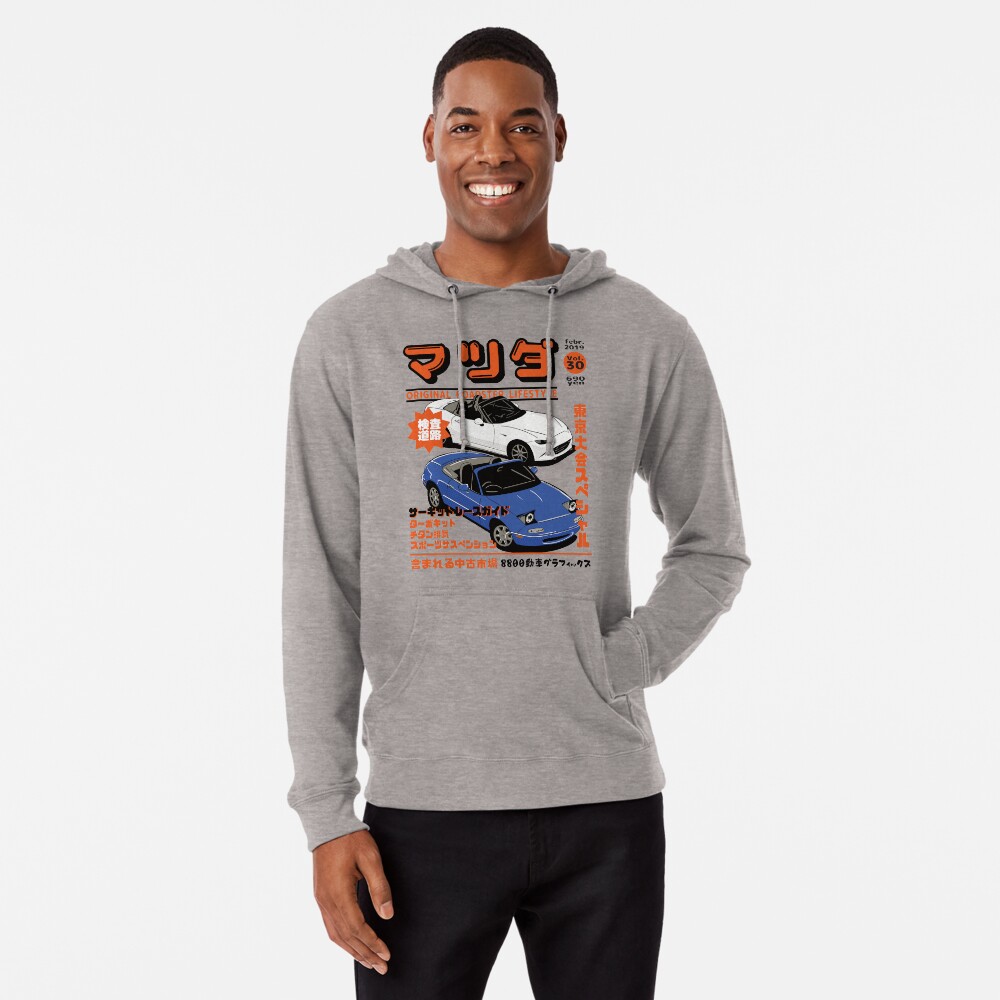 Item preview, Lightweight Hoodie designed and sold by 8800ag.