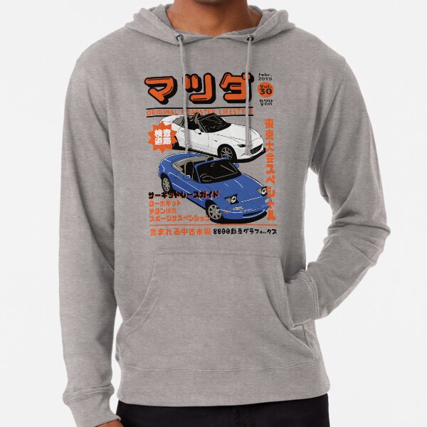 Item preview, Miata Magazine designed and sold by 8800ag.