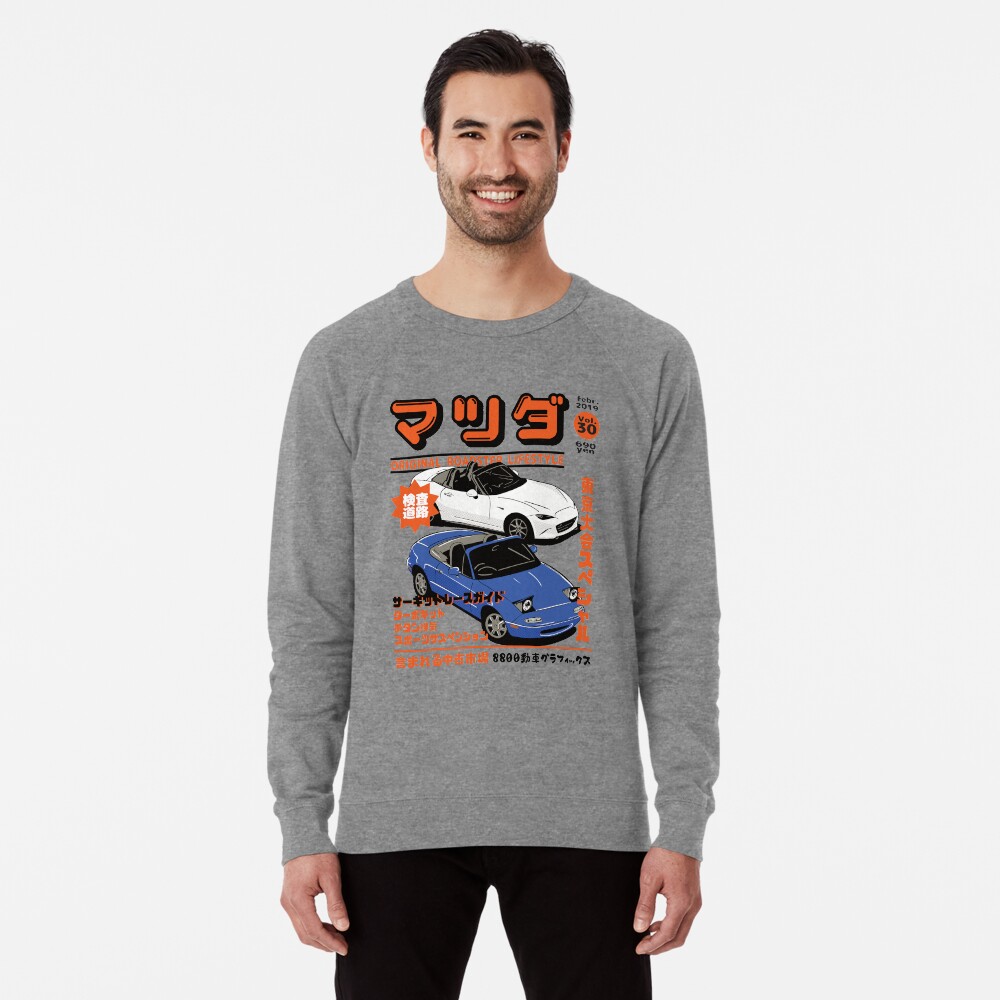 Item preview, Lightweight Sweatshirt designed and sold by 8800ag.