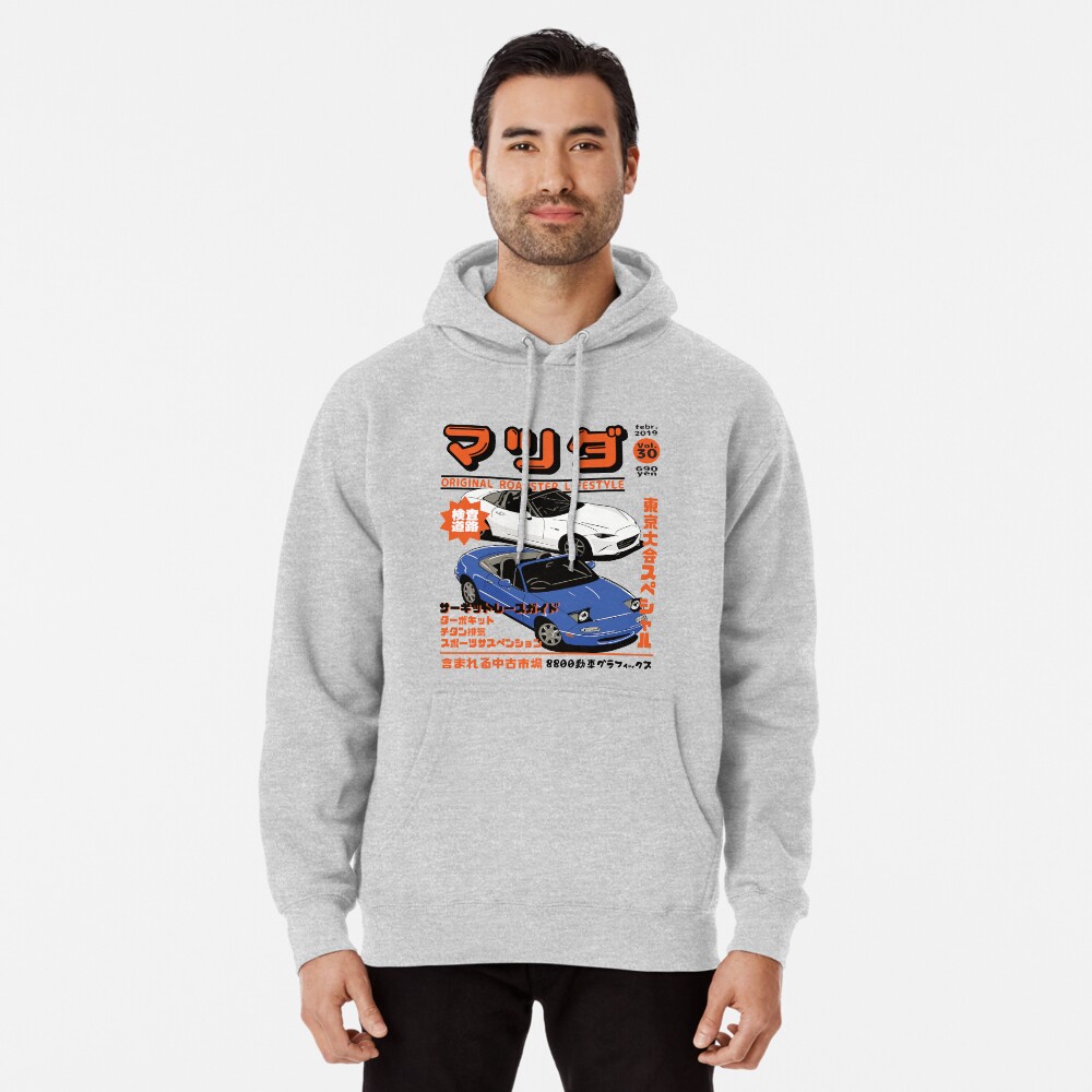 Item preview, Pullover Hoodie designed and sold by 8800ag.