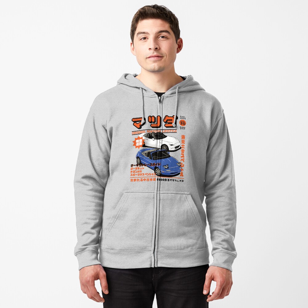 Item preview, Zipped Hoodie designed and sold by 8800ag.
