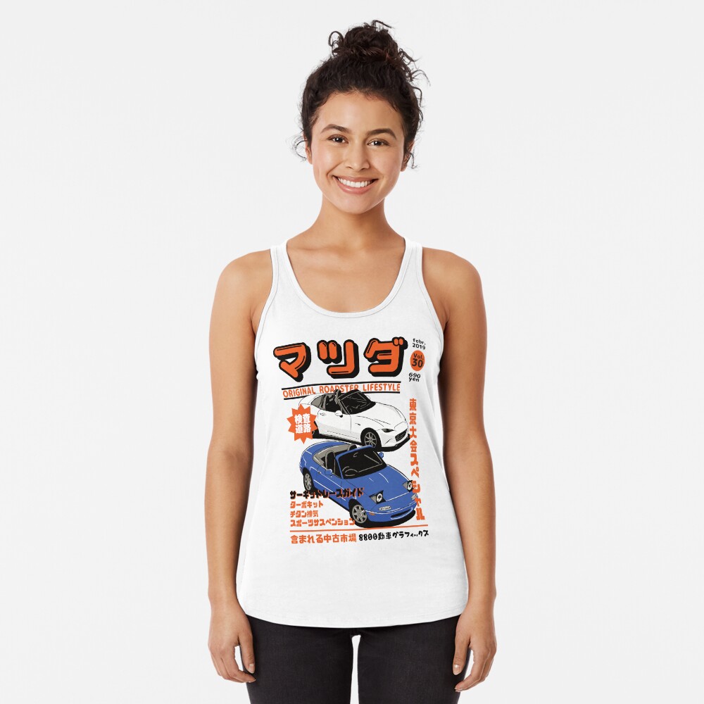 Item preview, Racerback Tank Top designed and sold by 8800ag.