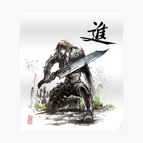 Squall Leonhart from Final Fantasy VIII Poster