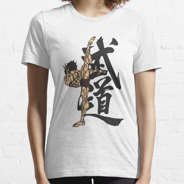 Baki le Grappler T-shirt essentiel