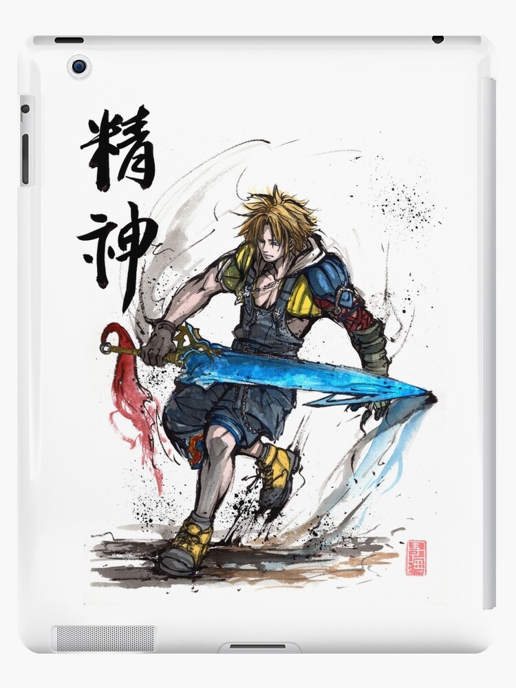 Final Fantasy X Characters Wallpaper iPad Case & Skin for Sale by  CassidyCreates