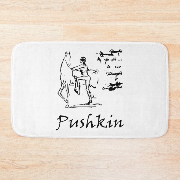 Item preview, Russian Literature Alexander Pushkin Amazon designed and sold by alexvas.