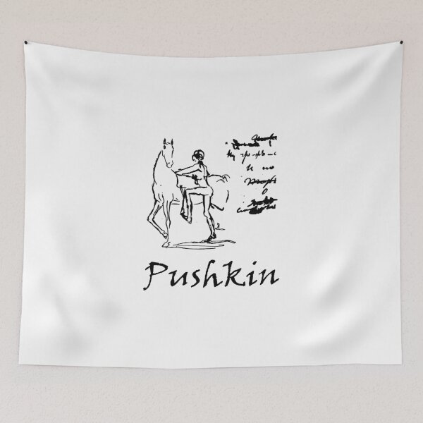 Item preview, Russian Literature Alexander Pushkin Amazon designed and sold by alexvas.