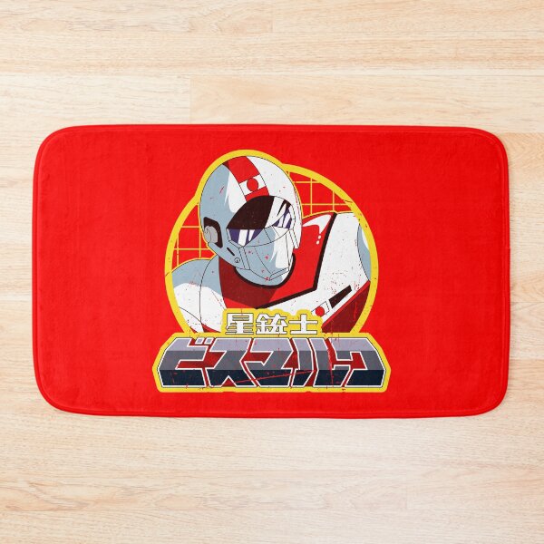 Item preview, Retro Racer designed and sold by TheDarkOne82.