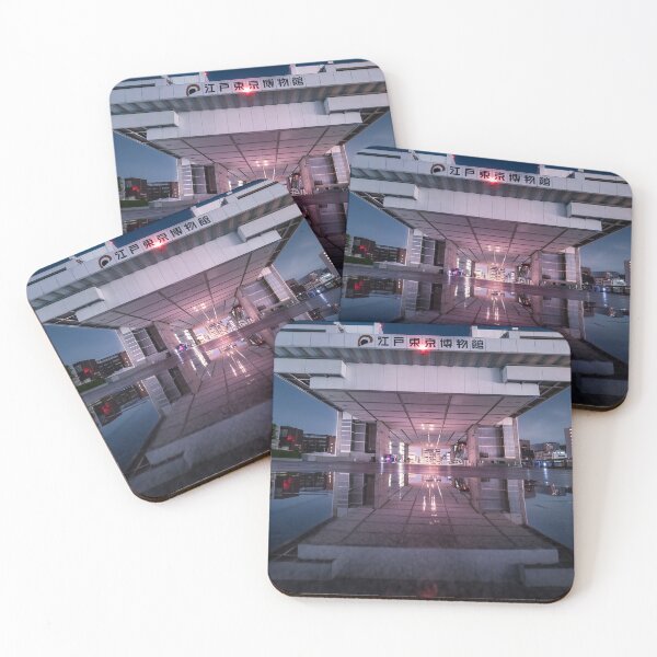 Item preview, Tokyo Blade Runner Building designed and sold by LukeDavidPhoto.