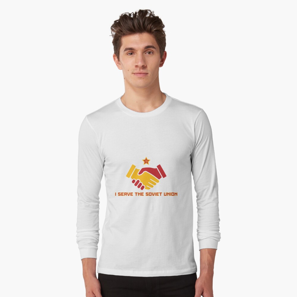 I serve the Soviet Onion | Essential T-Shirt