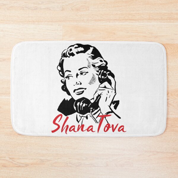 Item preview, Shana Tova designed and sold by Pointit.