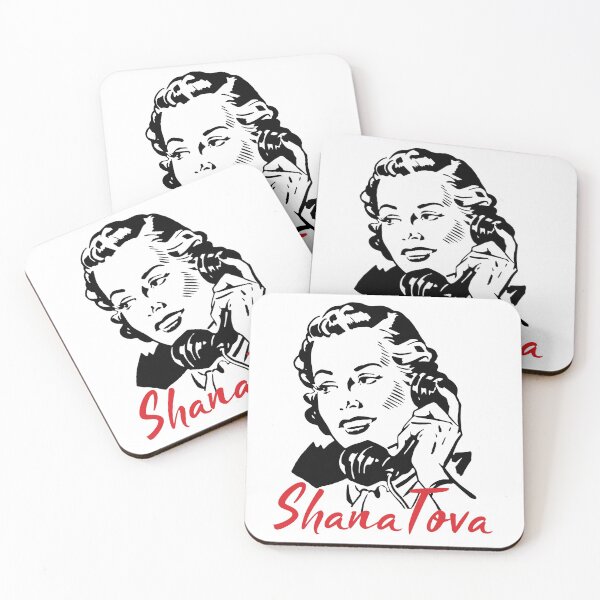 Item preview, Shana Tova designed and sold by Pointit.