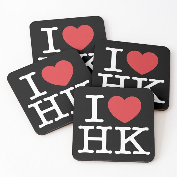 Item preview, I Love HK  designed and sold by Texterns.