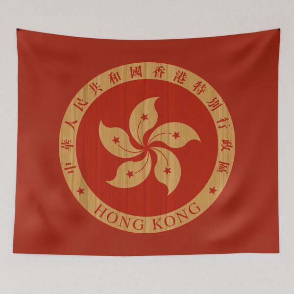 Item preview, Official Emblem of Hong Kong | Bamboo Wood Texture designed and sold by Dator.