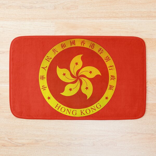 Item preview, Golden Emblem of Hong Kong designed and sold by Dator.