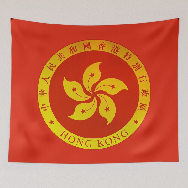 Item preview, Golden Emblem of Hong Kong designed and sold by Dator.