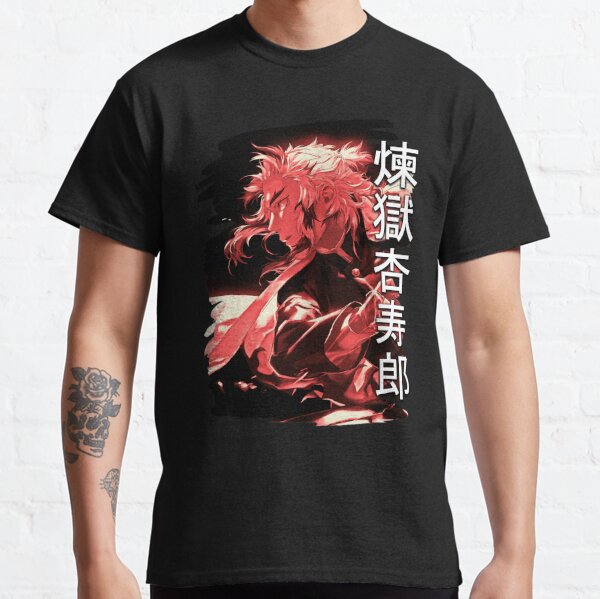 Rengoku  Classic T-Shirt