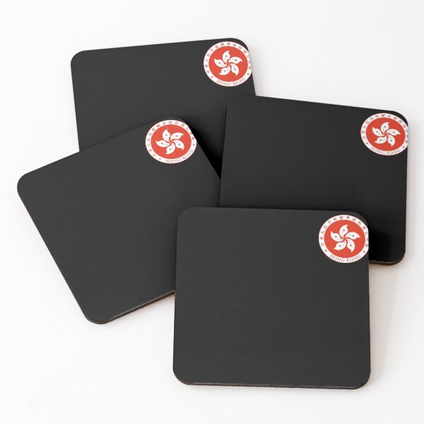 Item preview, Small Official Emblem of Hong Kong designed and sold by Dator.