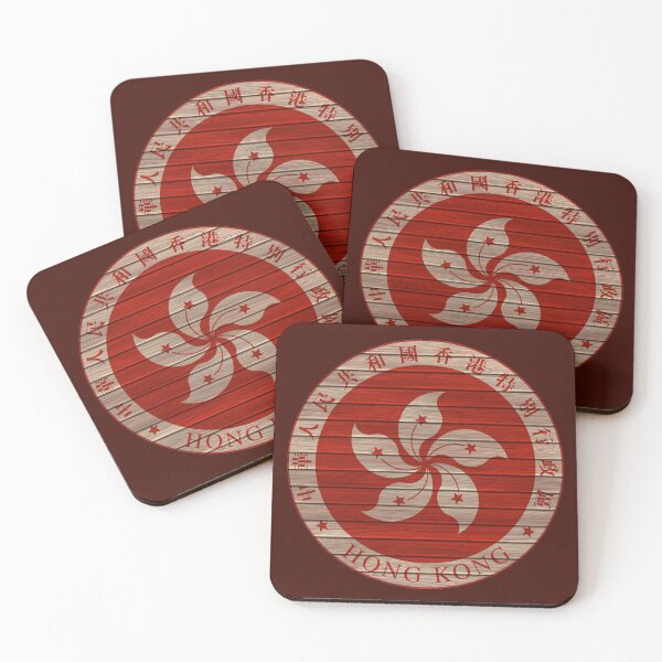 Item preview, Hong Kong Orchid Emblem Wood Planks Background Texture designed and sold by Dator.