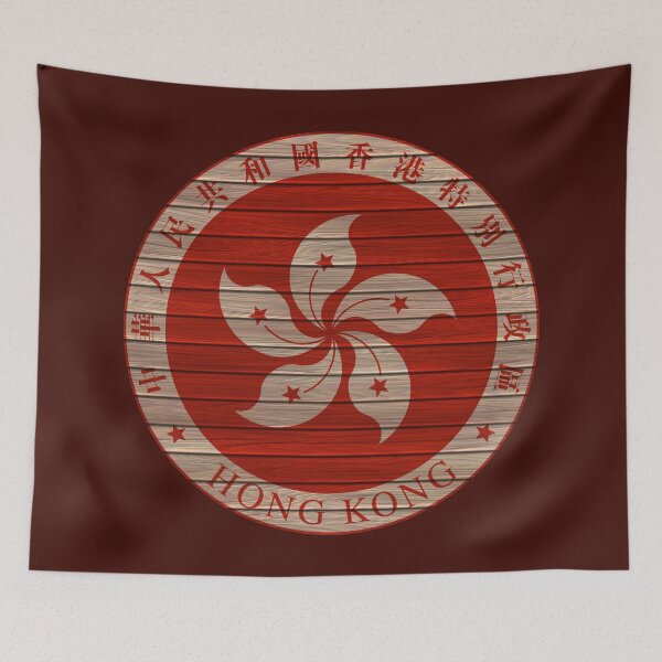 Item preview, Hong Kong Orchid Emblem Wood Planks Background Texture designed and sold by Dator.