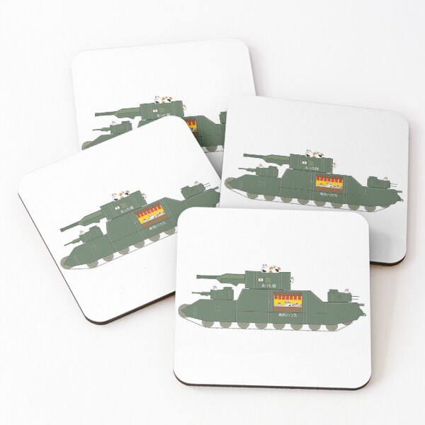 Item preview, O-I Sushi Tank. designed and sold by Engine91.