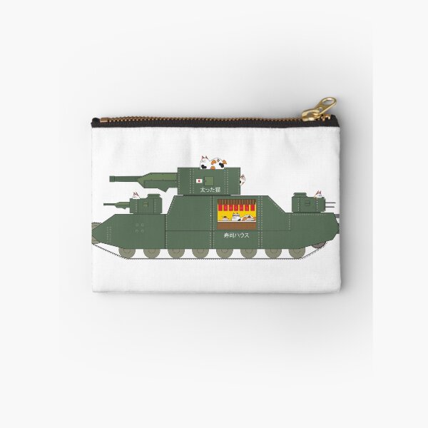 Item preview, O-I Sushi Tank. designed and sold by Engine91.
