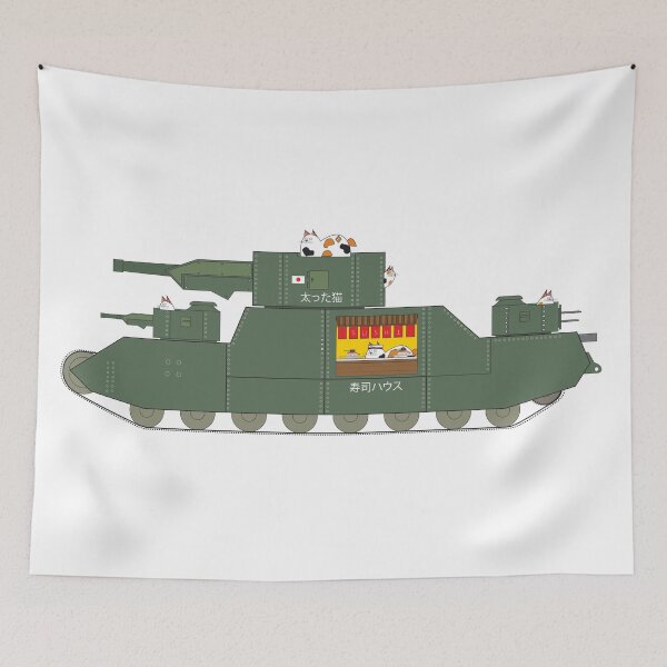 Item preview, O-I Sushi Tank. designed and sold by Engine91.