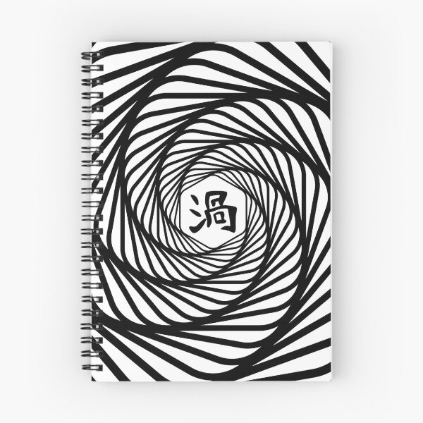 Artikelvorschau,  Geometrischer Whirlpool (渦) entworfen und verkauft von Czmods.