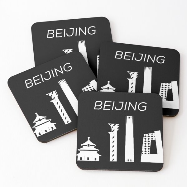 Item preview, Beijing Skyline, China Capital, Chinese designed and sold by marosharaf.