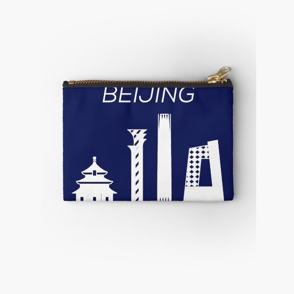 Item preview, Skyline de Beijing, China Capital, chino designed and sold by marosharaf.