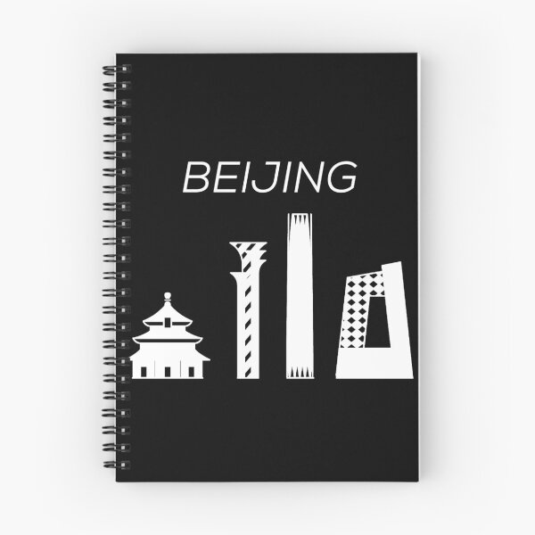Item preview, Beijing Skyline, China Capital, Chinese designed and sold by marosharaf.