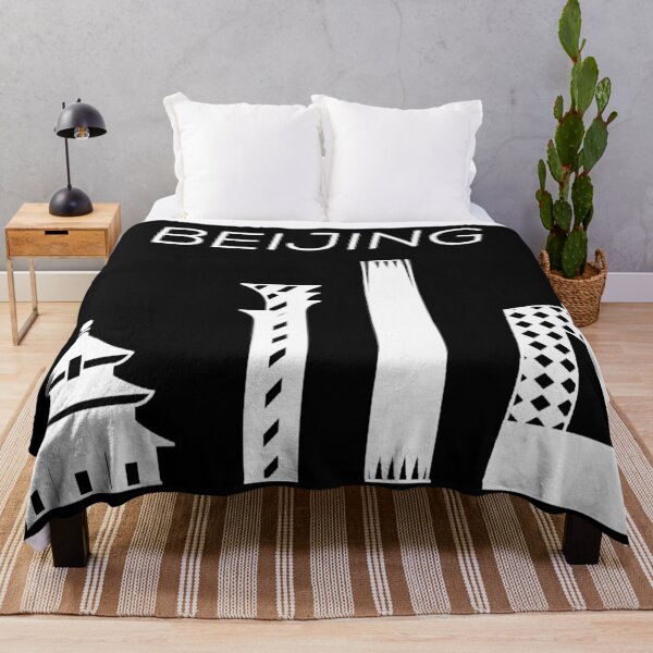 Item preview, Beijing Skyline, China Capital, Chinese designed and sold by marosharaf.