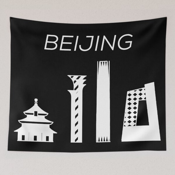 Item preview, Beijing Skyline, China Capital, Chinese designed and sold by marosharaf.