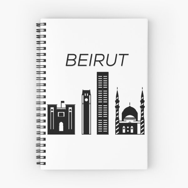 Item preview, Beirut Skyline, Lebanon designed and sold by marosharaf.