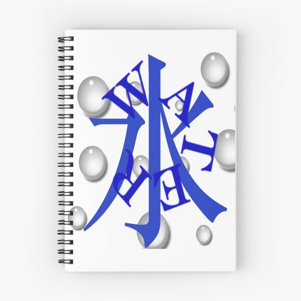 Item preview, Water in Chinese Character and English translation. designed and sold by James E. Guin.