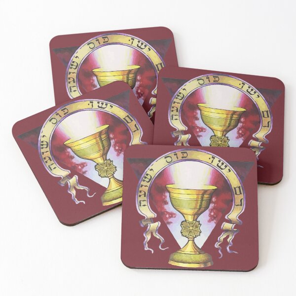 Item preview, Holy Grail Chalice designed and sold by teenugs.