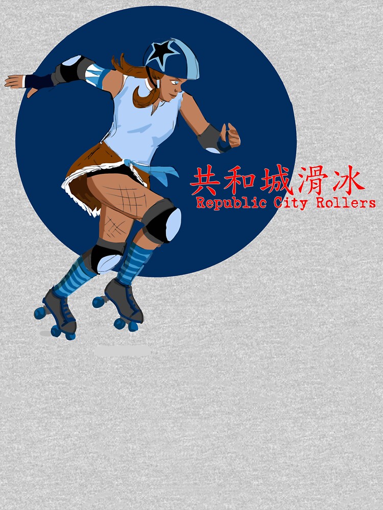 Legend of Korra: Republic City Rollers by lizbee