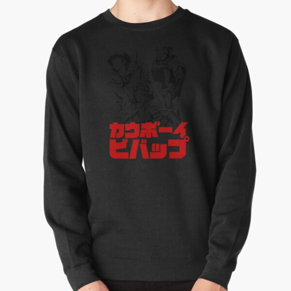 000 All Cowboy Pullover Sweatshirt