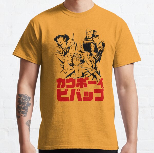 000 All Cowboy Camiseta clásica