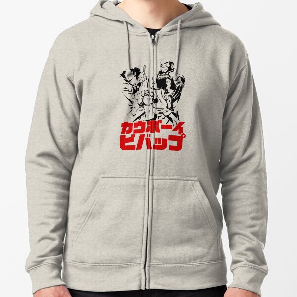 000 All Cowboy Zipped Hoodie