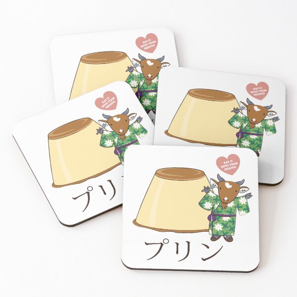 Item preview, Purin designed and sold by An Nuttin.