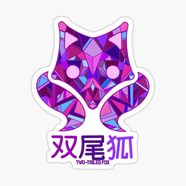 futaba fox (new version) Sticker