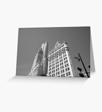 Chicago Skyline Greeting Card
