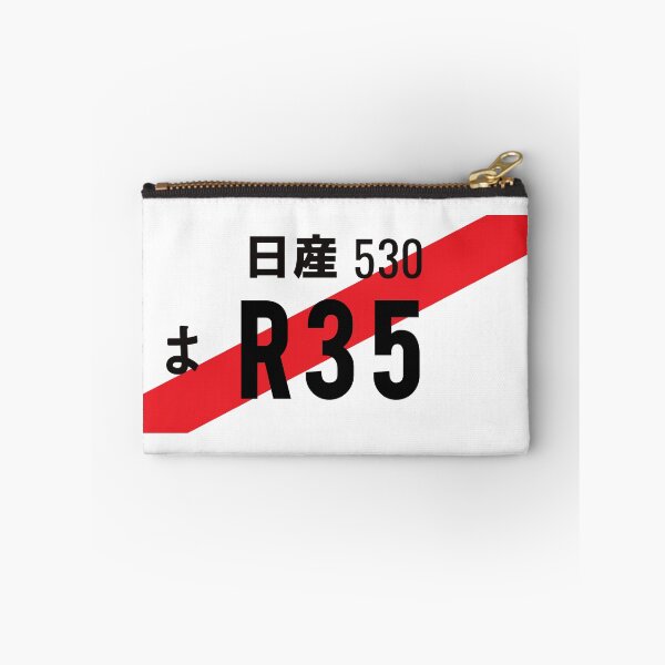 Item preview, R35 JDM NUMBER PLATE designed and sold by deathtunejdm.